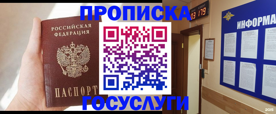форма 3 в Нефтеюганске